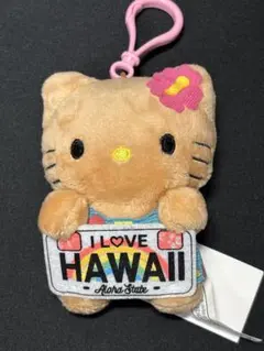ハローキティ ハワイ限定 ぬいぐるみ