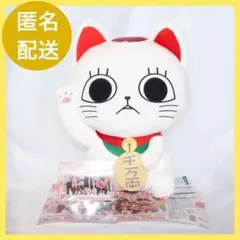 ダンダダン ターボババア ぬいぐるみ ステッカー シール dandadan