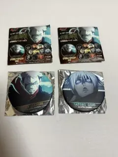 2026年最新】呪術廻戦 名場面缶バッジ vol.5の人気アイテム - メルカリ