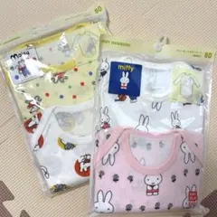 【新品未開封】UNIQLO ベビー肌着 80サイズ (2着入り×2セット)