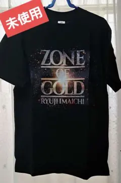 2026年最新】今市隆二Tシャツの人気アイテム - メルカリ