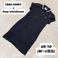 【希少】FREDPERRY×AmyWinehouse ポロワンピース UK 10のサムネイル
