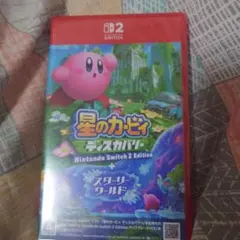 新品未開封！星のカービィ ディスカバリー Switch2