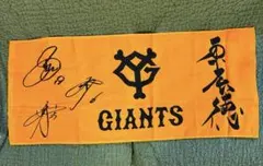 Item thumbnail for item 1a917f63-f1a0-4d6e-a817-6938cb688285