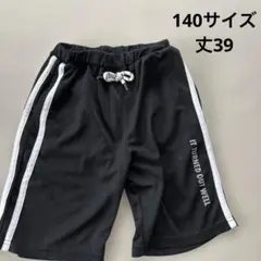 Item thumbnail for item 7cde57e7-7909-4134-b2f3-e83808b5abd6