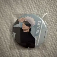 2025年最新】呪術 カフェ 缶バッジ 五条の人気アイテム - メルカリ