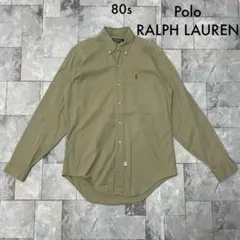80s POLO Ralph Lauren BD ボタンダウンシャツ USA企画