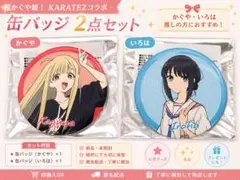 超かぐや姫！ドデカ缶バッジNoi - メルカリ