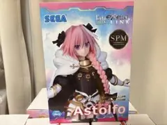 Fate Grand Order FGO ガチャメイト アスクレピオス - メルカリ