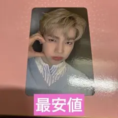 ZB1 ゼベワン ジャンハオ musicart ヨントン 顔ハート トレカ