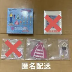SEGAラッキーくじ　ラブandベリー　カードセット　アクスタキーチェーン
