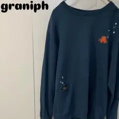 graniph トレーナー
