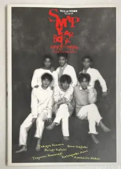 Item thumbnail for item c8fb76ab-4c03-49d0-bb42-608f7f4b3346