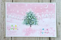 Item thumbnail for item 9c5e8499-bc46-4256-b2c9-b2d676fee2b9