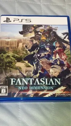 PS5 ファンタジアン 早期購入特典つき