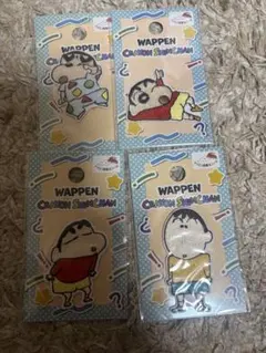 ღ 断捨離倉庫整理中 6月から出品停止様 リクエスト 2点 まとめ商品
