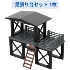 Item thumbnail for item 5a590040-66c6-4492-806d-149996876d30