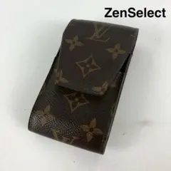 LOUIS VUITTON ルイヴィトン シガレットケース タバコケース