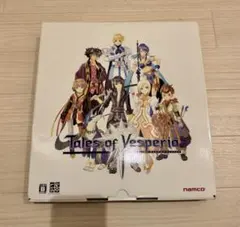 Item thumbnail for item 550e4b35-a2be-41ce-9251-2f9d187e20b2