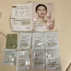 Avene まとめ売り 8点 日焼け止め ジェルクリーム 敏感肌 試供品 洗顔料のサムネイル