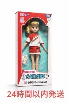 【未開封2点】SAILORS 01 チアスタイル＆04 ぷちリカちゃん即発送