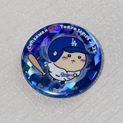 2026年最新】ちいかわ mlb 缶バッジ くりまんじゅうの人気アイテム