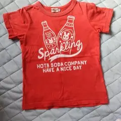 Hot Biscuits スパークリングTシャツ 70