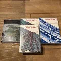 AutoCad LT 2010 2011 2013 永久ライセンス AutoCad LT 2010 2011 2013 永久ライセンス - メルカリ