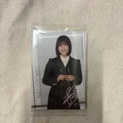 櫻坂46 ローソン ウエハース 大園玲 ノーマル