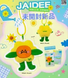 2026年最新】jaideeの人気アイテム - メルカリ