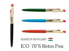【人気】ICO 70’Sレトロ ボールペン（ハンガリー・輸入・文房具）4本セット