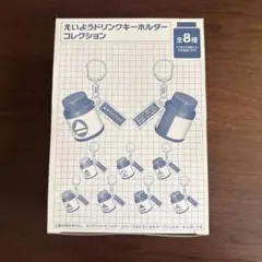 2026年最新】えいようドリンク ポケモンの人気アイテム - メルカリ