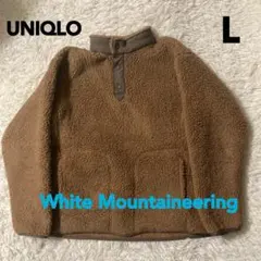 UNIQLO White Mountaineering フリースジャケット L