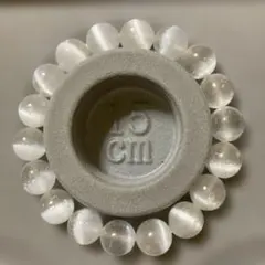 Item thumbnail for item 465f795a-98bc-4823-bcec-66cfa30aab90