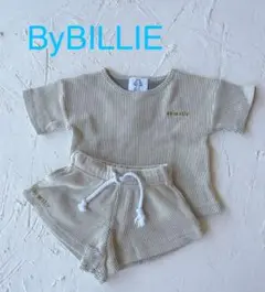 ByBILLIEセットアップ
