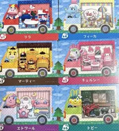 どうぶつの森amiiboカード サンリオキャラクターズ 全種コンプリートセット