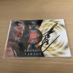 2026年最新】鷹木信悟 サインの人気アイテム - メルカリ