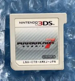 MMK様 リクエスト 3点 まとめ商品