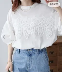 23区L】26SS カットワークエンブロイダリー スカラップヘムトップス 