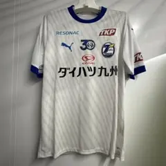 限定】ガンバ大阪 2017 太陽の塔 遠藤保仁 #7 レプリカ Umbro - メルカリ