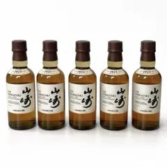 2026年最新】山崎10年ミニボトルの人気アイテム - メルカリ