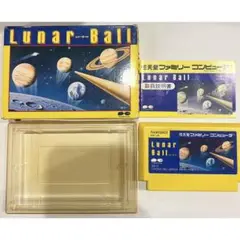 ルナーボール LUNARBALLファミコン