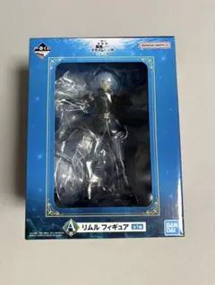 一番くじ 転スラ ラストワン賞 リムル＆ゴブタ フィギュアトロピカル