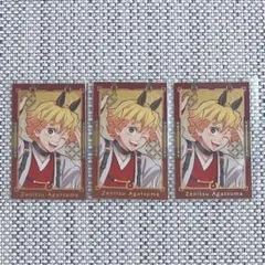 鬼滅の刃 我妻善逸 午年 フォトカード