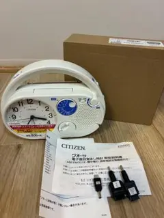 リズム シチズン 目覚まし時計 アナログ 防災 ディフェリアR04 AM/FM