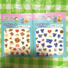 エンジェルブルー＆デイジーラバーズ　ネイルシール　セット