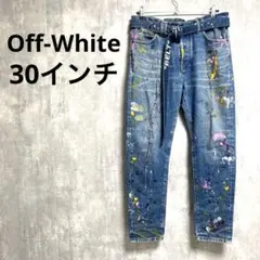 Off-White ペイント デニム メンズ オフホワイト 30インチ ベルト付のサムネイル