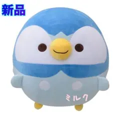 ポッチャマ クッション 坂崎千春 フェイスクッション 未開封！ 清潔