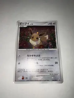 2025年最新】063/dp-pの人気アイテム - メルカリ