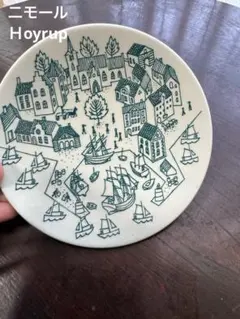 ビヨンヴィンブラッド　ニモール窯ビンテージの少女パロマ大型絵皿　saku様 ビヨンヴィンブラッド ニモール窯ビンテージの少女パロマ大型絵皿 saku